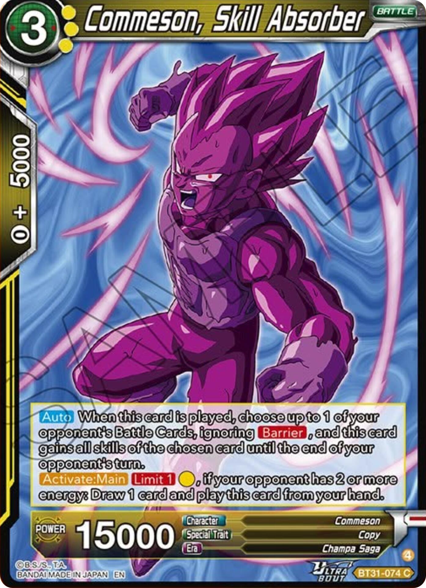 Commeson, Skill Absorber (BT31-074) [Impact Beyond Dimensions] - Shop at mousebows