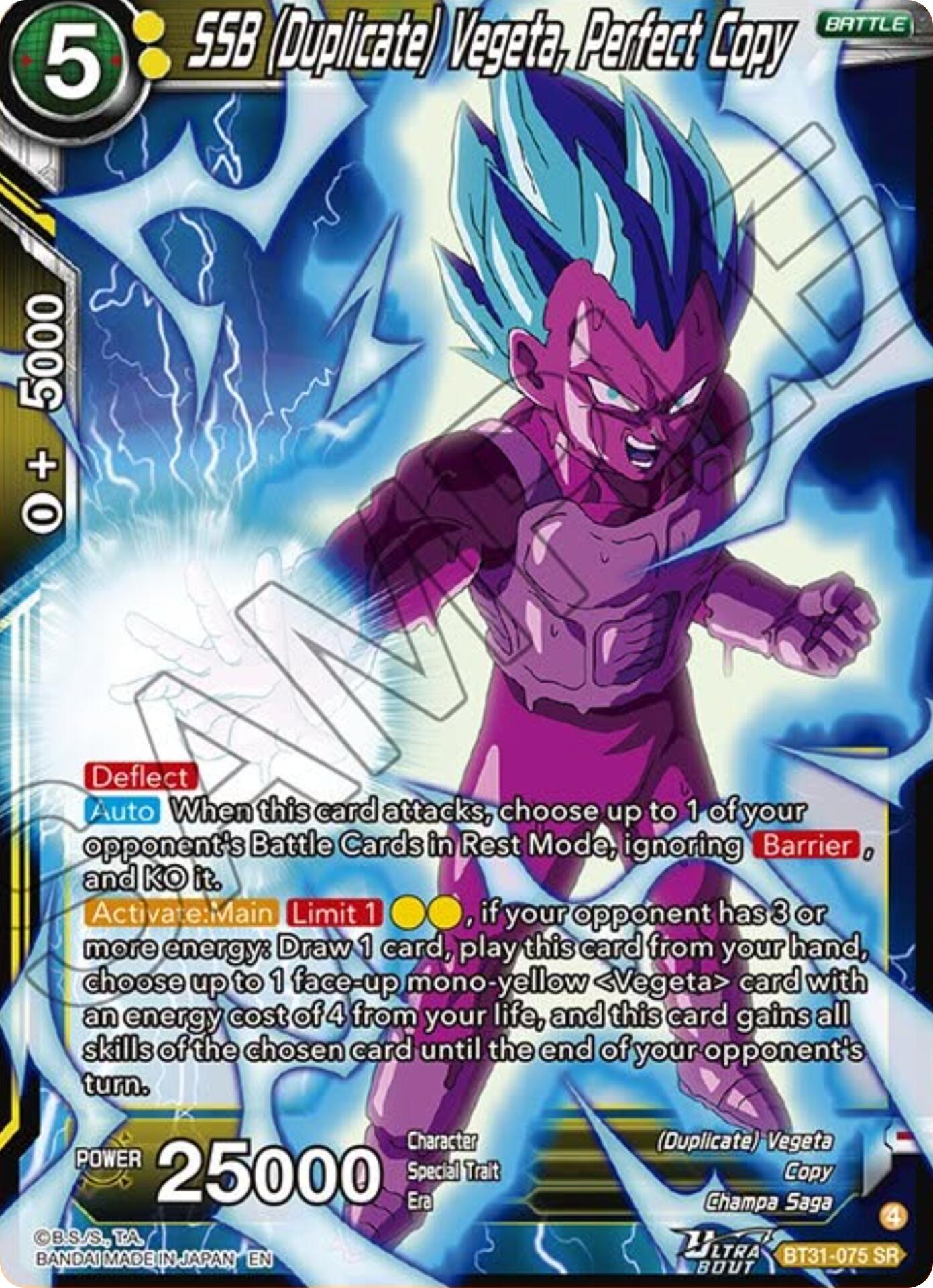 SSB (Duplicate) Vegeta, Perfect Copy (BT31-075) [Impact Beyond Dimensions] - Shop at mousebows
