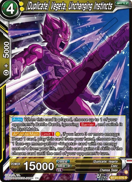 (Duplicate) Vegeta, Unchanging Instincts (BT31-076) [Impact Beyond Dimensions] - Shop at mousebows