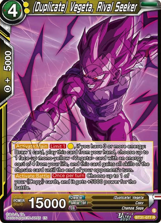 (Duplicate) Vegeta, Rival Seeker (BT31-077) [Impact Beyond Dimensions] - Shop at mousebows