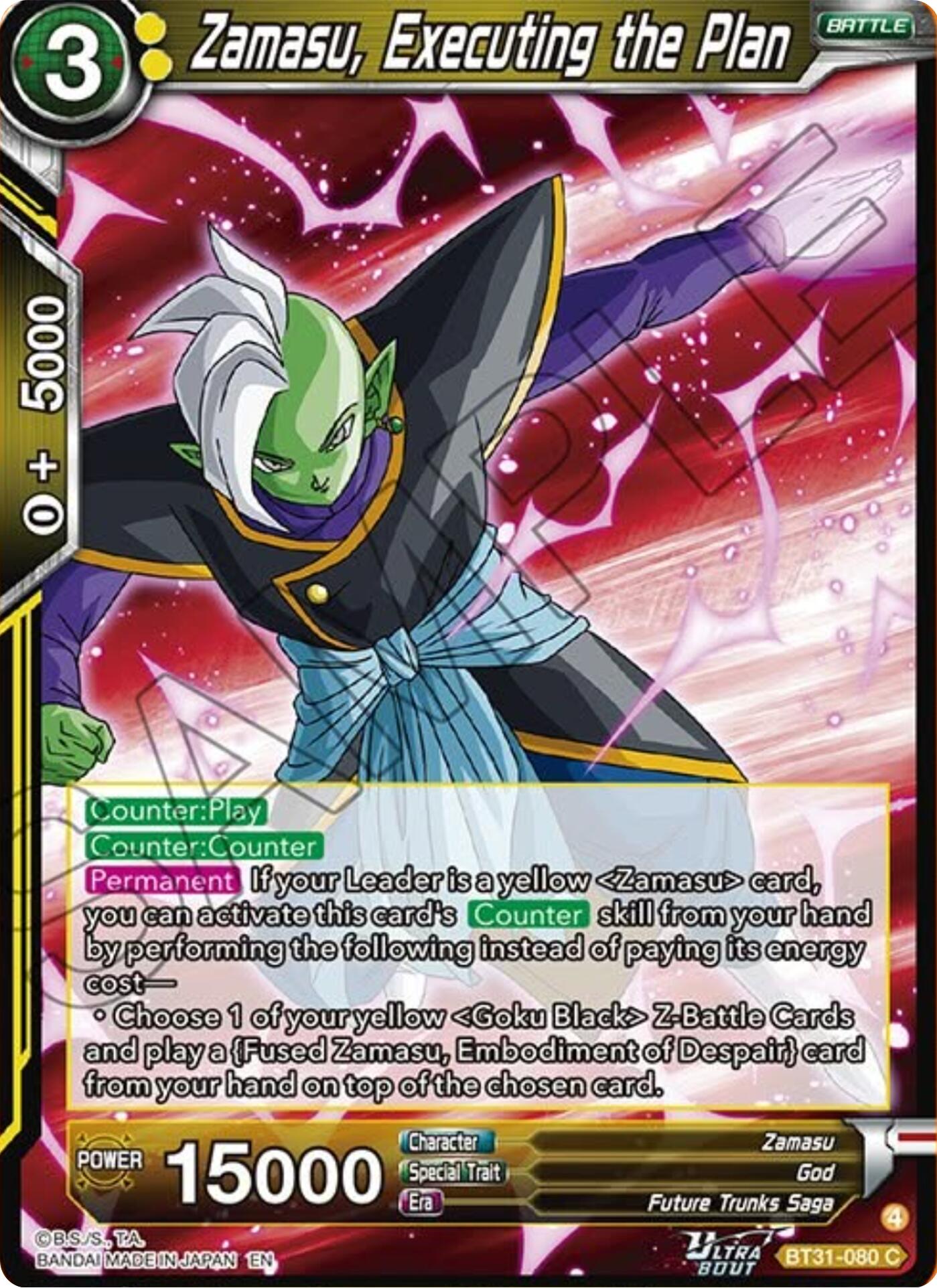 Zamasu, Executing the Plan (BT31-080) [Impact Beyond Dimensions] - Shop at mousebows