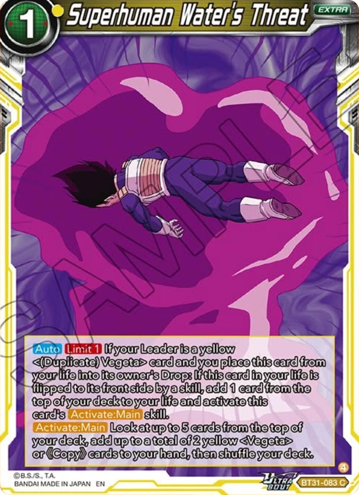 Superhuman Water's Threat (BT31-083) [Impact Beyond Dimensions] - Shop at mousebows
