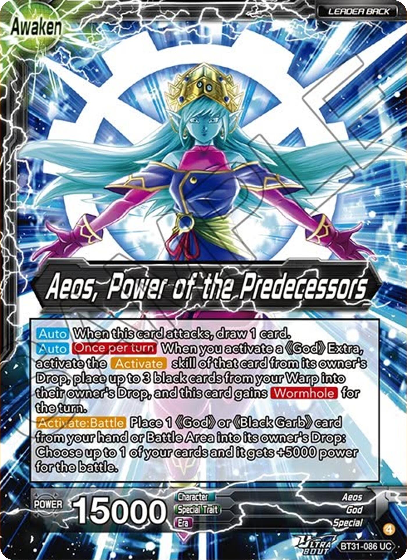 Aeos // Aeos, Power of the Predecessors (BT31-086) [Impact Beyond Dimensions] - Shop at mousebows