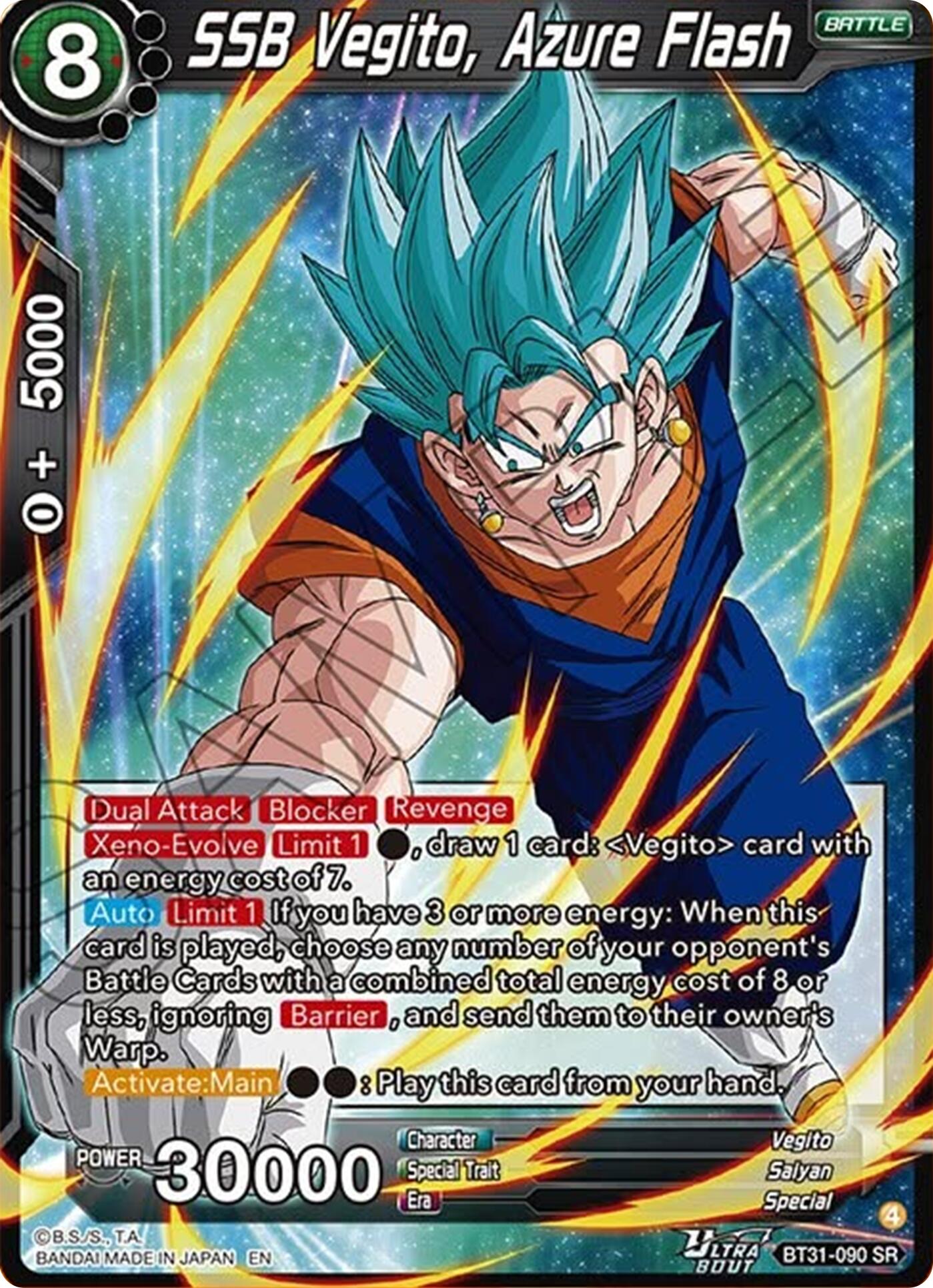 SSB Vegito, Azure Flash (BT31-090) [Impact Beyond Dimensions] - Shop at mousebows