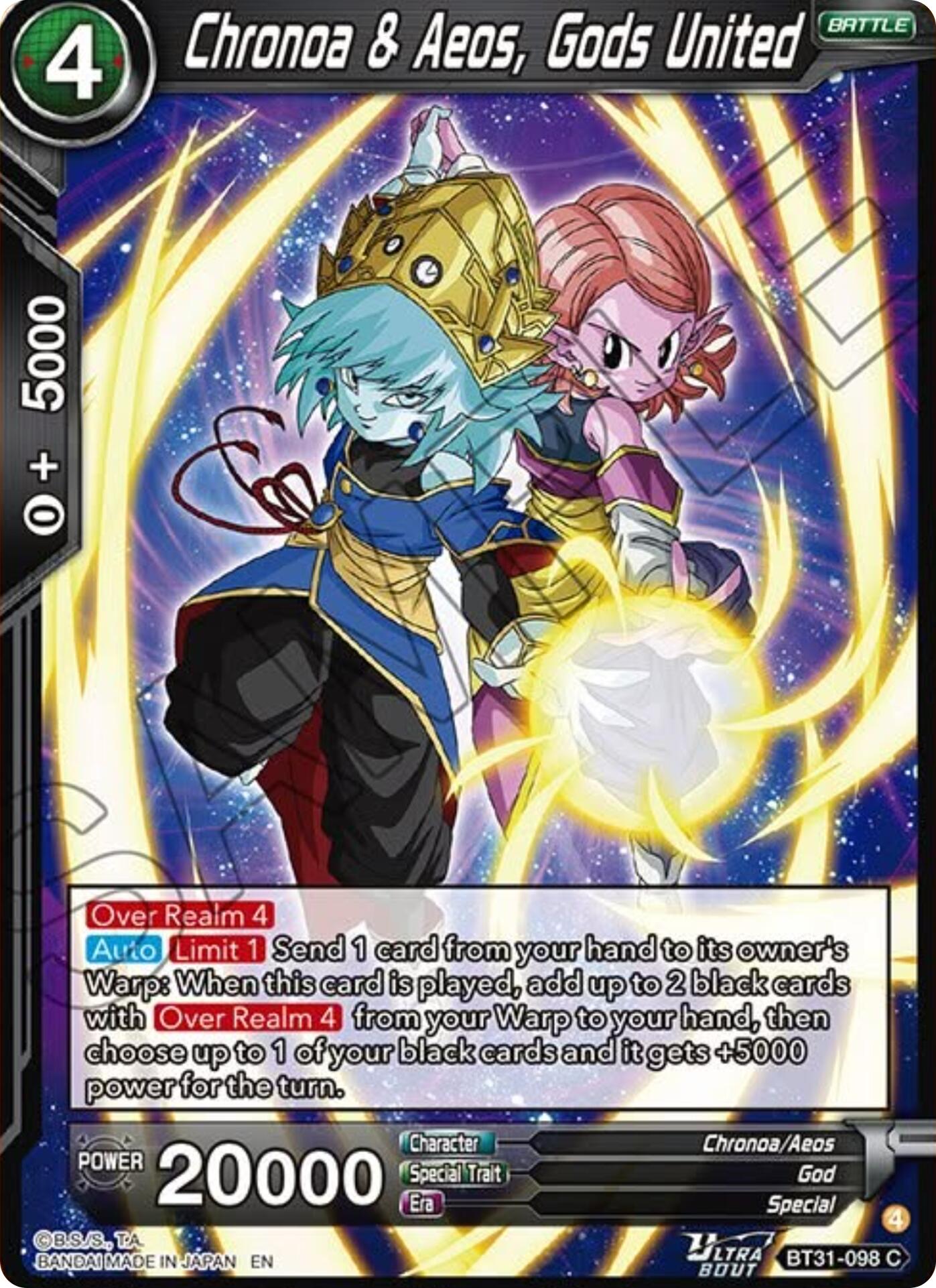 Chronoa & Aeos, Gods United (BT31-098) [Impact Beyond Dimensions] - Shop at mousebows
