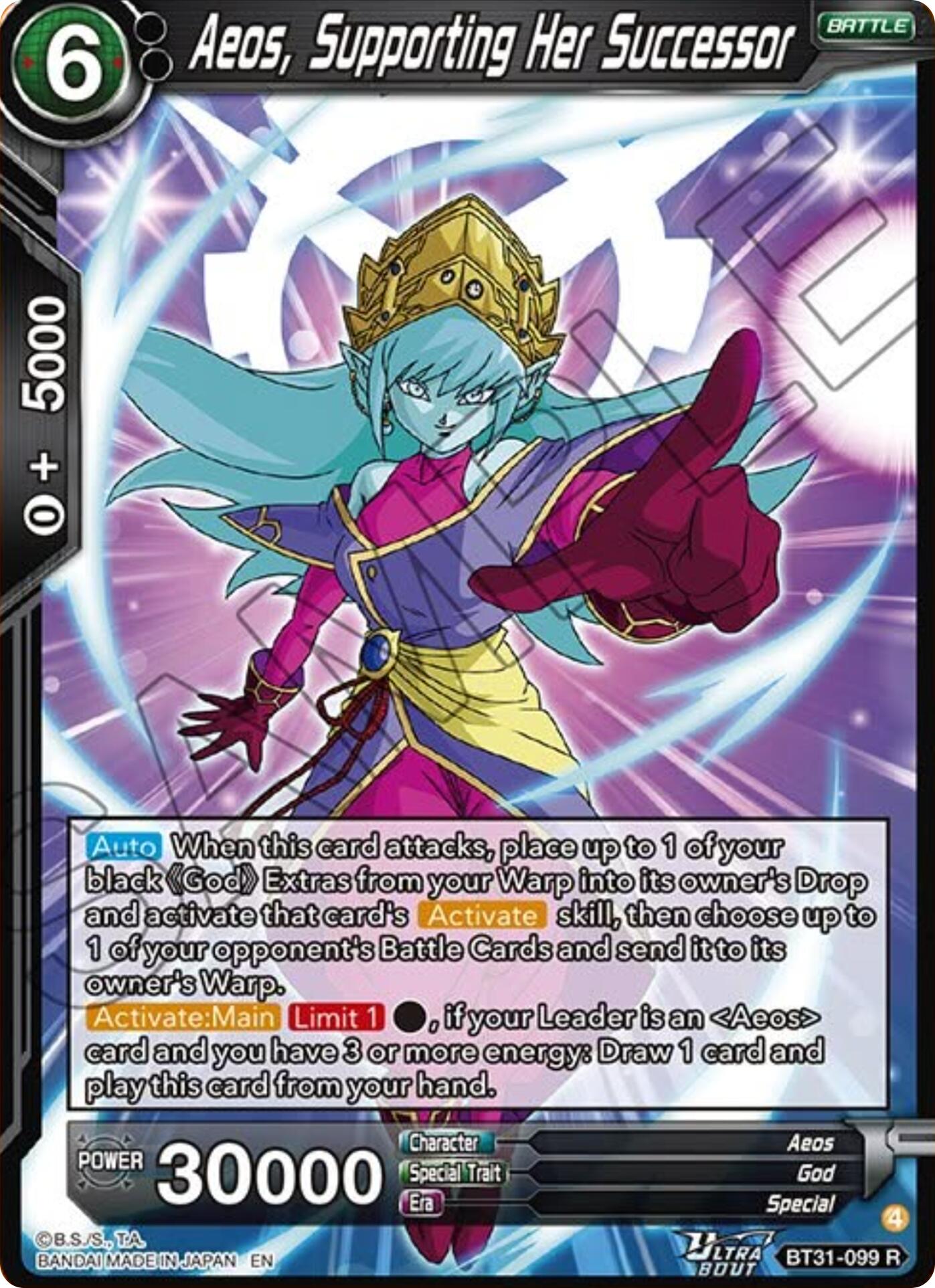 Aeos, Supporting Her Successor (BT31-099) [Impact Beyond Dimensions] - Shop at mousebows