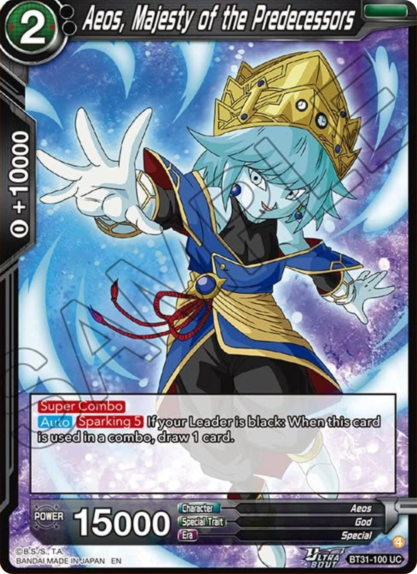 Aeos, Majesty of the Predecessors (BT31-100) [Impact Beyond Dimensions] - Shop at mousebows