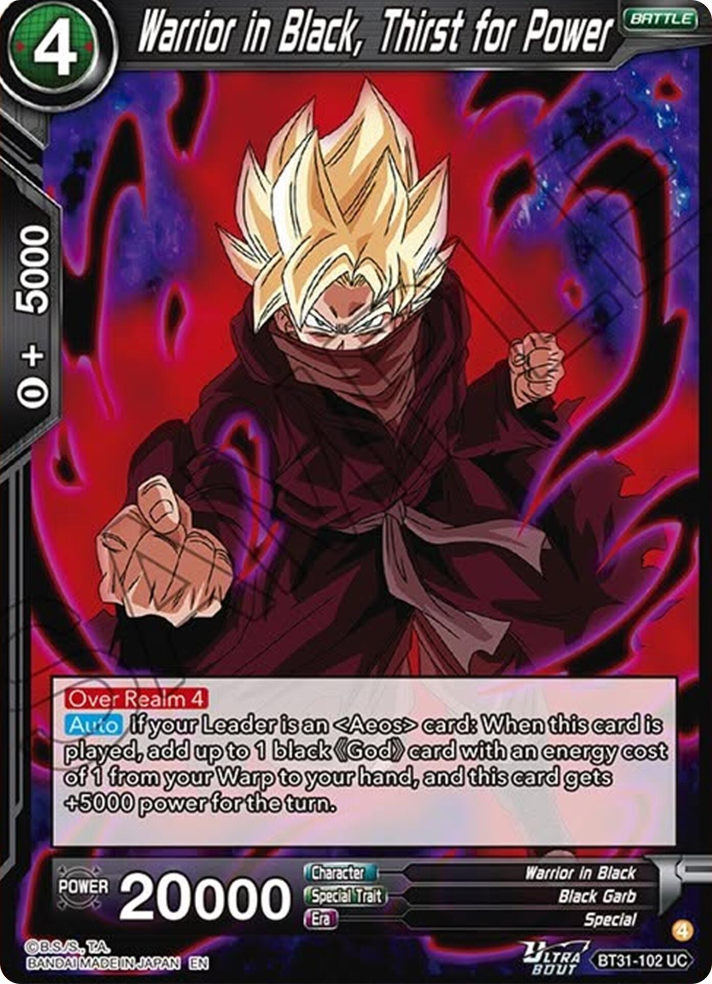 Warrior in Black, Thirst for Power (BT31-102) [Impact Beyond Dimensions] - Shop at mousebows