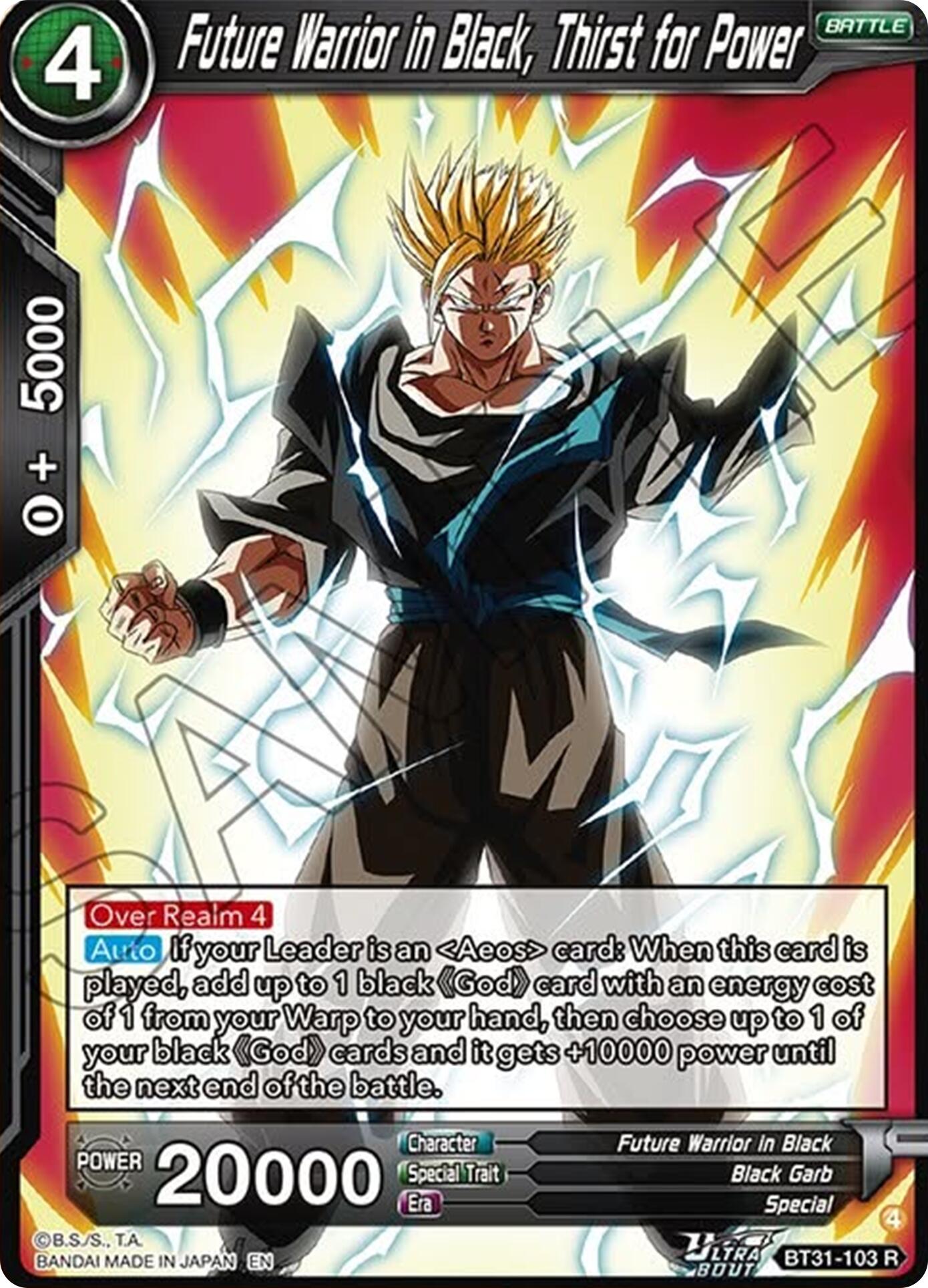 Future Warrior in Black, Thirst for Power (BT31-103) [Impact Beyond Dimensions] - Shop at mousebows