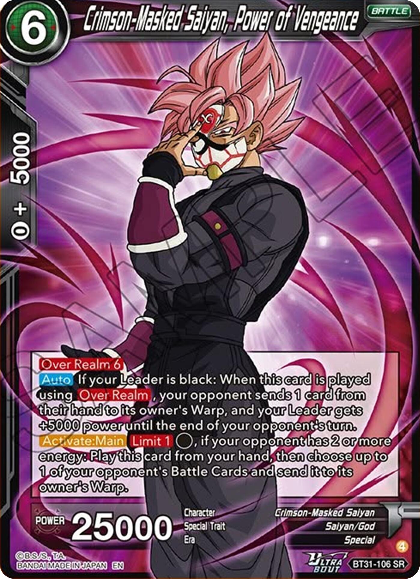 Crimson-Masked Saiyan, Power of Vengeance (BT31-106) [Impact Beyond Dimensions] - Shop at mousebows