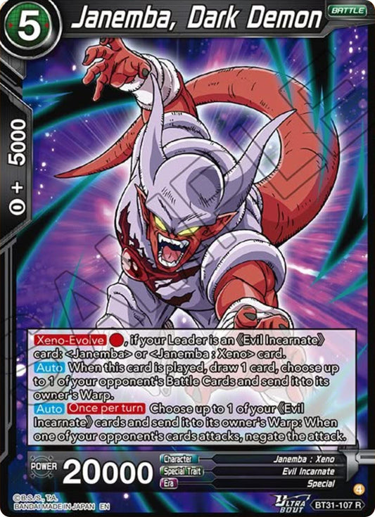 Janemba, Dark Demon (BT31-107) [Impact Beyond Dimensions] - Shop at mousebows