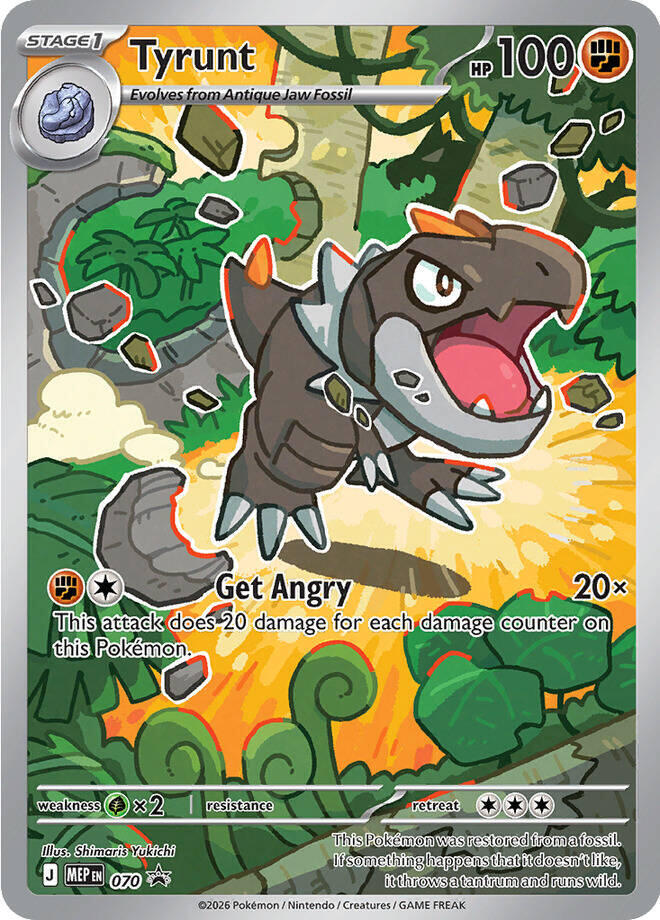 Tyrunt (070) [Mega Evolution Promo] - Shop at mousebows